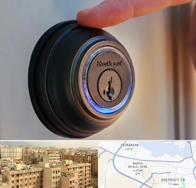 قفل فروشی در جنوب غرب تهران