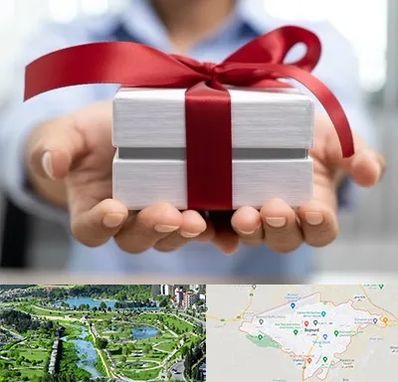 لوازم کادویی در بجنورد