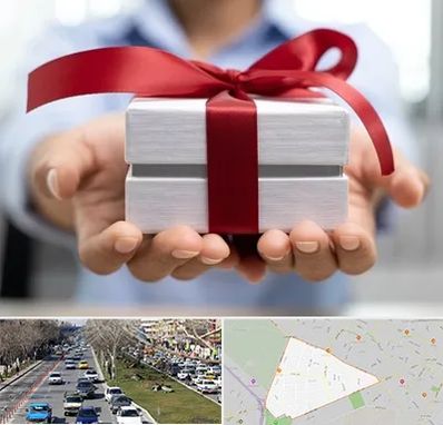 لوازم کادویی در احمدآباد مشهد 