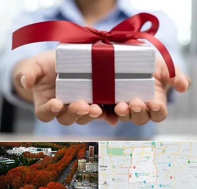 لوازم کادویی در منطقه 6 تهران 