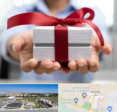 لوازم کادویی در ملارد