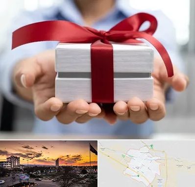 لوازم کادویی در قوچان