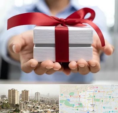 لوازم کادویی در منطقه 5 تهران 