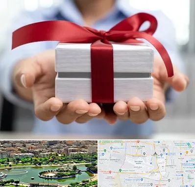 لوازم کادویی در منطقه 9 تهران 