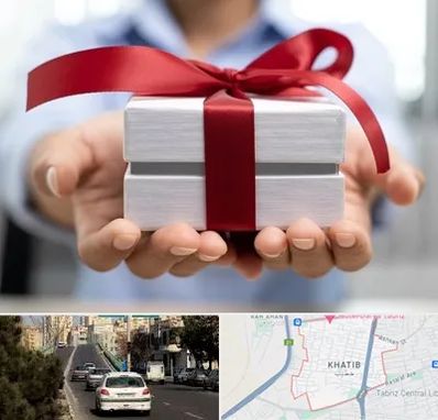 لوازم کادویی در خطیب تبریز