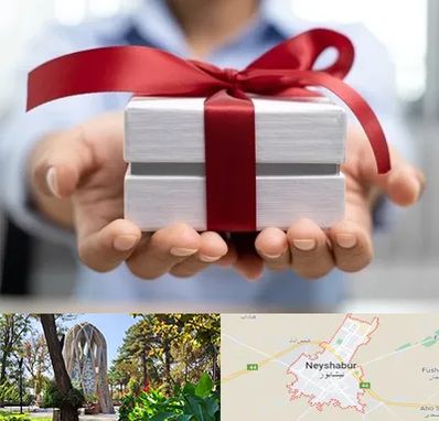 لوازم کادویی در نیشابور