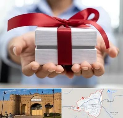 لوازم کادویی در ایرانشهر