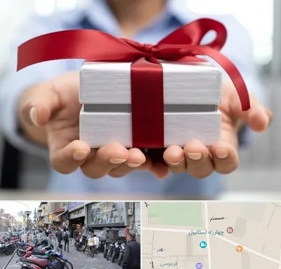 لوازم کادویی در چهارراه استانبول