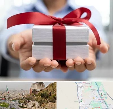 لوازم کادویی در فرهنگ شهر شیراز