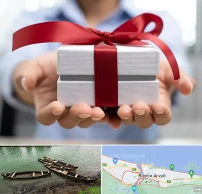 لوازم کادویی در بندر انزلی