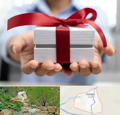 لوازم کادویی در کردان