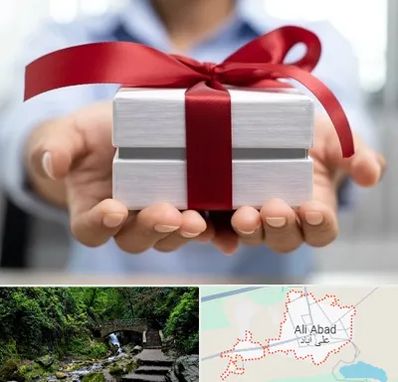 لوازم کادویی در علی آباد کتول