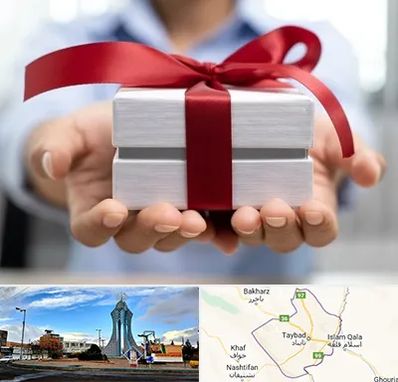 لوازم کادویی در تایباد