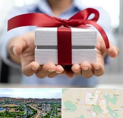 لوازم کادویی در شهریار