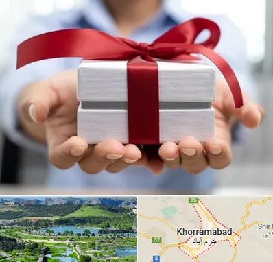 لوازم کادویی در خرم آباد