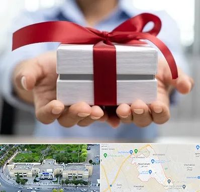 لوازم کادویی در نسیم شهر