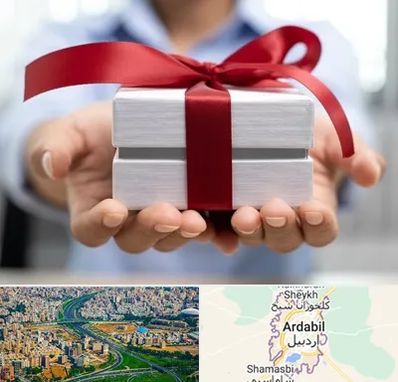 لوازم کادویی در اردبیل