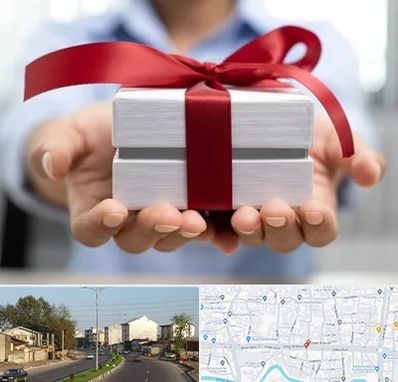 لوازم کادویی در ضیابری رشت