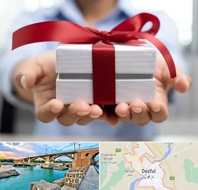 لوازم کادویی در دزفول