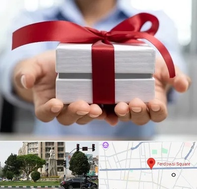 لوازم کادویی در میدان فردوسی تهران