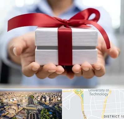 لوازم کادویی در استاد معین 