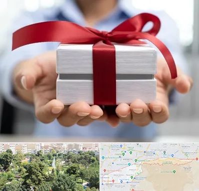 لوازم کادویی در منطقه 13 تهران 