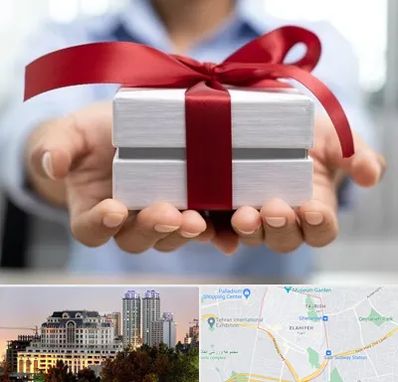 لوازم کادویی در فرشته 