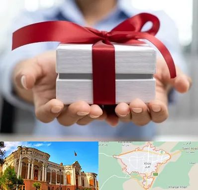 لوازم کادویی در خوی