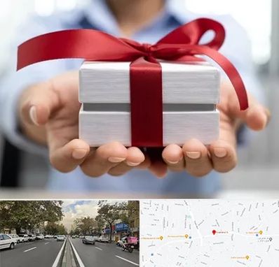 لوازم کادویی در دولت 