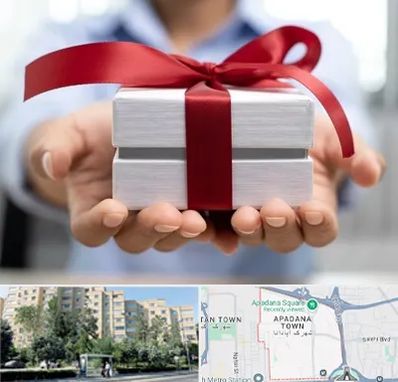 لوازم کادویی در آپادانا