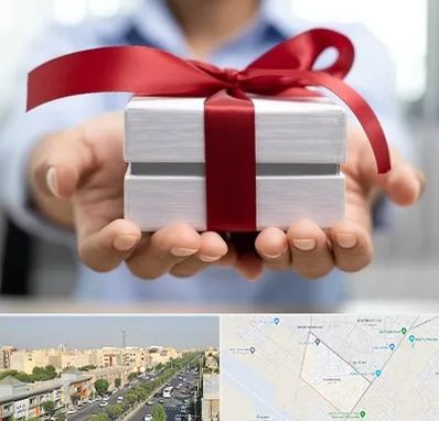 لوازم کادویی در کیانمهر کرج