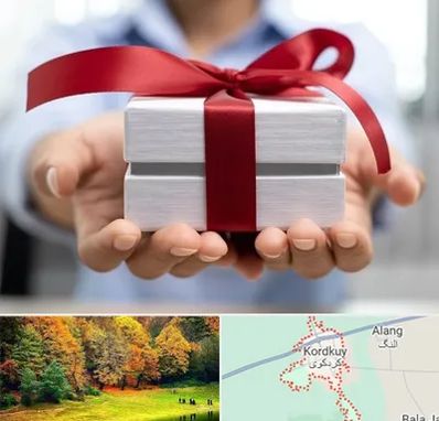 لوازم کادویی در کردکوی
