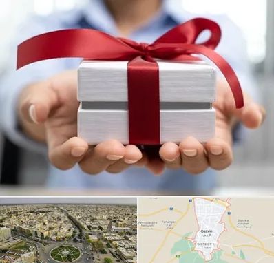 لوازم کادویی در قزوین