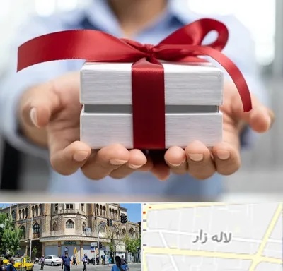 لوازم کادویی در لاله زار