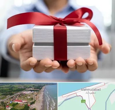 لوازم کادویی در محمودآباد