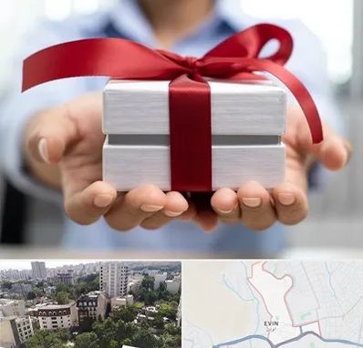 لوازم کادویی در اوین