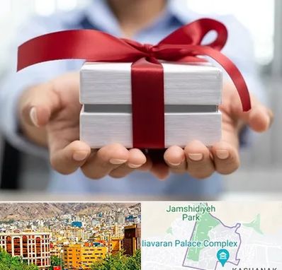 لوازم کادویی در نیاوران 