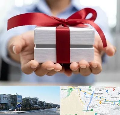 لوازم کادویی در شریعتی مشهد