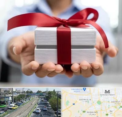 لوازم کادویی در جنوب تهران 