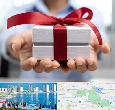 لوازم کادویی در چیتگر 