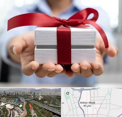 لوازم کادویی در عباس آباد تهران