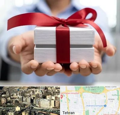 لوازم کادویی در مرزداران 