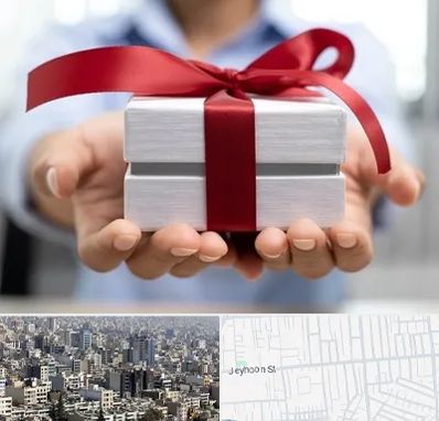 لوازم کادویی در جیحون