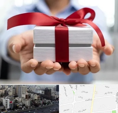 لوازم کادویی در زرتشت