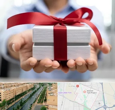 لوازم کادویی در فاز سه اندیشه