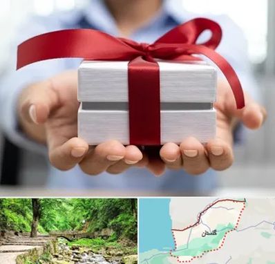 لوازم کادویی در گلستان