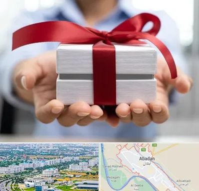 لوازم کادویی در آبادان