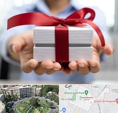 لوازم کادویی در جهانشهر کرج 