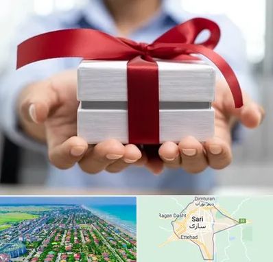 لوازم کادویی در ساری