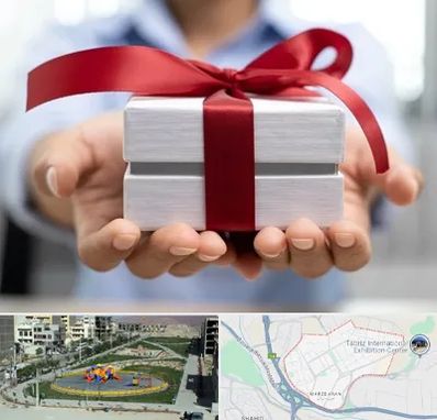 لوازم کادویی در مرزداران تبریز